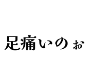827353467
