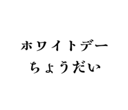 827353470
