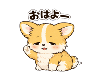 827353943