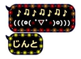 82735478