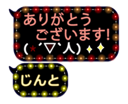 82735492