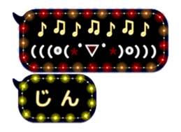 82735678