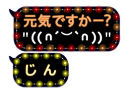 82735681