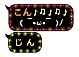 82735683