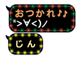 82735687