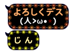 82735690