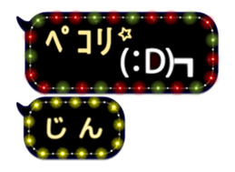 82735691
