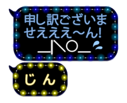 82735693