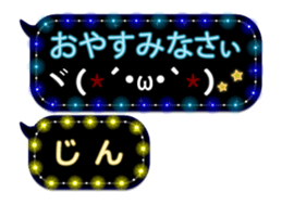 82735700
