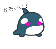 827357016
