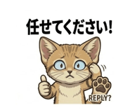 827357426