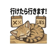827357428