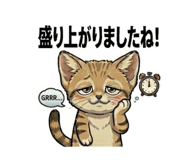 827357433