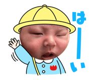 827358005