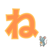 827362777