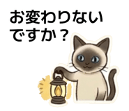 827363424