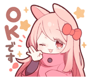 827365485