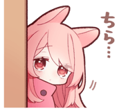 827365486