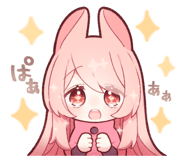 827365488