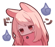 827365490