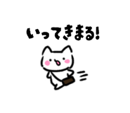 827365770