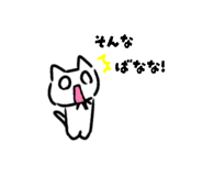 827365771