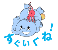 827365792