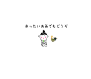 827366634