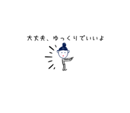 827366636