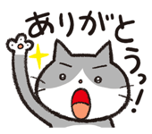 827367041