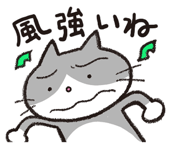 827367044