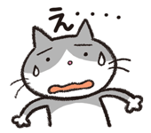 827367045