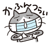 827367048