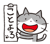 827367050