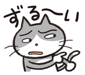 827367054