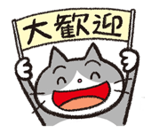 827367056