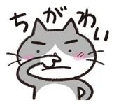 827367057