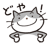 827367060
