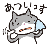 827367062