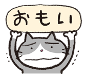 827367066