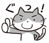 827367068