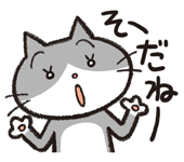 827367075