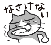 827367077