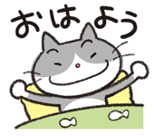 827367080