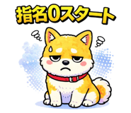827367178