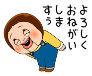 827367778