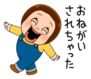 827367779