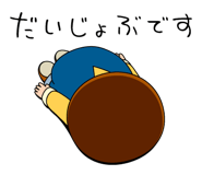 827367784