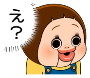 827367785