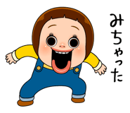 827367790
